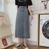 Женская джинсовая юбка в стиле ретро Гонконг - С высокой талией, прилегающего силуэта, средней длины А-силуэта с разрезом сзади, издание лето 2022
