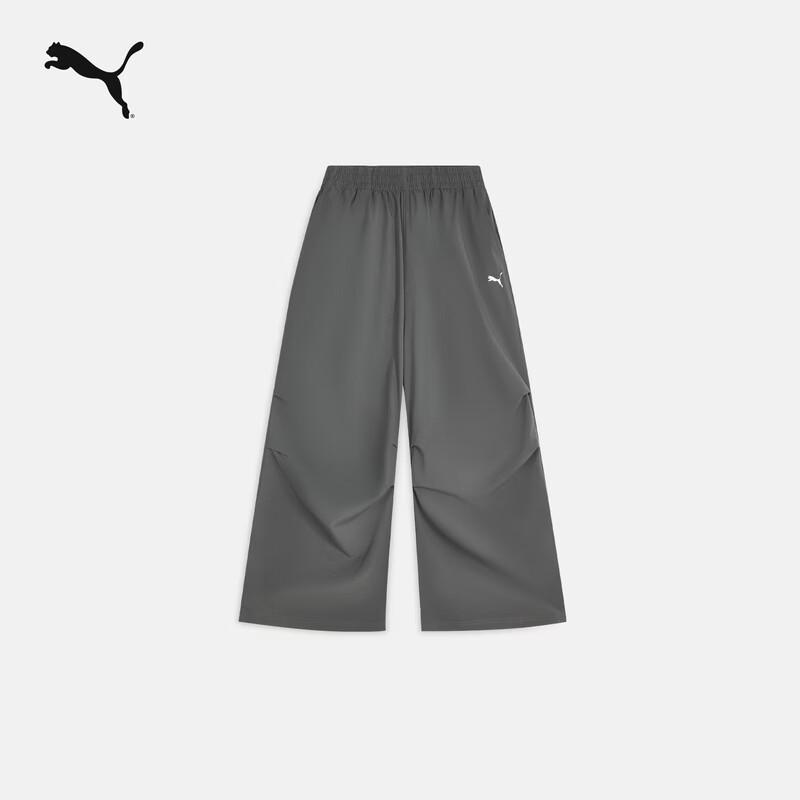 Puma Унисекс Ветрозащитные Широкие Парашютные Брюки UPF50+