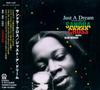 CD САНДРА КРОСС АЛАН WEEKES Just A Dream Рождение Регги S PICP1128 Pioneer 1996 Япония ObiJazz Б/у