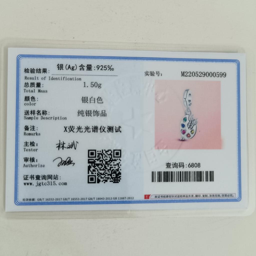 Fine Charms 925 Silver Color Feather Butterfly Magical Mask Charms Beads Fit Diy 925 Bracelet Fine DIY Jewelry Gift