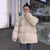 Hong Kong-Style Women's Loose Thick Hooded Jacket for Autumn/Winter
