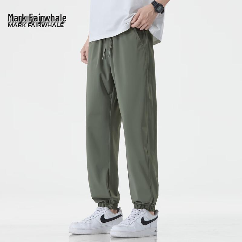 Mark Fairwhale Men's Ice Silk Tapered Casual Pants