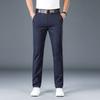 2024 New Men'S Versatile Casual Pants, Loose Straight Leg Business Casual Trousers