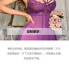 Pink love print Modal short-sleeved nightdress side split-ended round neck lace splicing pajamas one piece