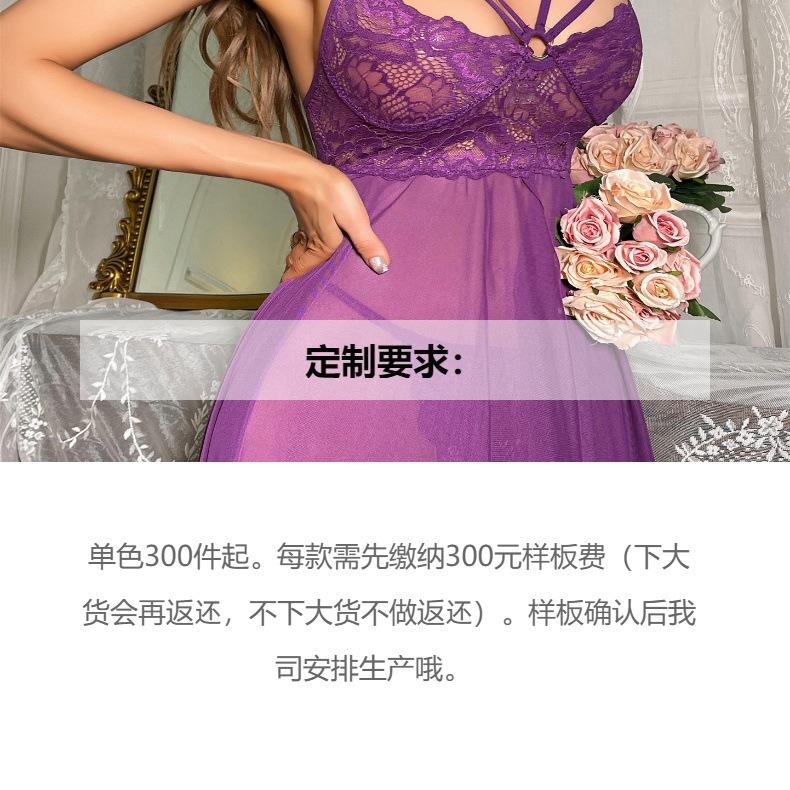 Pink love print Modal short-sleeved nightdress side split-ended round neck lace splicing pajamas one piece