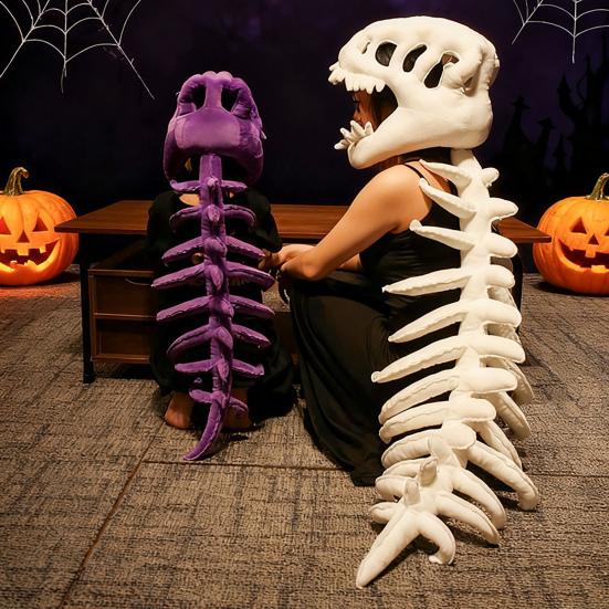 Комплект костюма скелета динозавра Реалистичный плюшевый наряд динозавра с деталями позвоночника Повязка на голову Забавный аксессуар для костюма динозавра