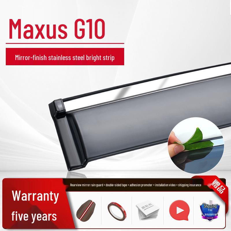 Автомобильные дефлекторы для Maxus G10/G20 - Индивидуальные оконные козырьки и шторки от дождя