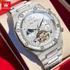 Часы-хронограф класса люкс с автоматическим механизмом и индикацией фаз Луны, мужские наручные часы с ремешком из шлифованной стали и скелетонированным маховиком