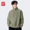 MINISO Men's Half-Zip Stand-Collar Sweatshirt