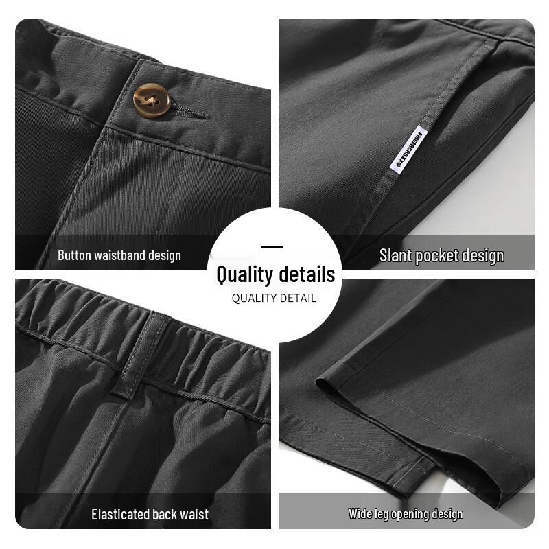 Fingercroxx Men's Washed Cotton Straight-Leg Casual Pants