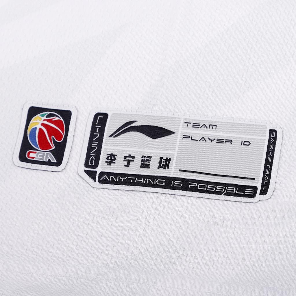Баскетбольная одежда Li Ning Унисекс AAYV703-1