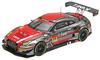 EBBRO GAINER TANAX SUPER GT GT300 2020 Завершенный продукт 45775 1/43 GT-R №11