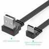 90 Degree Type C Data Cable Flat Flexible Mobile Game Cable USB C Charging Cable  Data Transfer