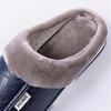 Men Women Waterproof PU Leather Winter Warm Plush Home Shoes House Slippers Indoor Anti-Skid