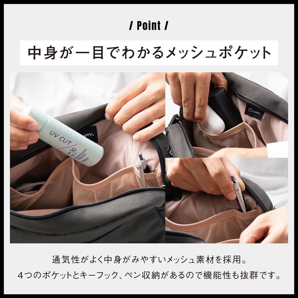 Сумка через плечо Бренд Большая вместимость Водоотталкивающая [Mura] Мужская