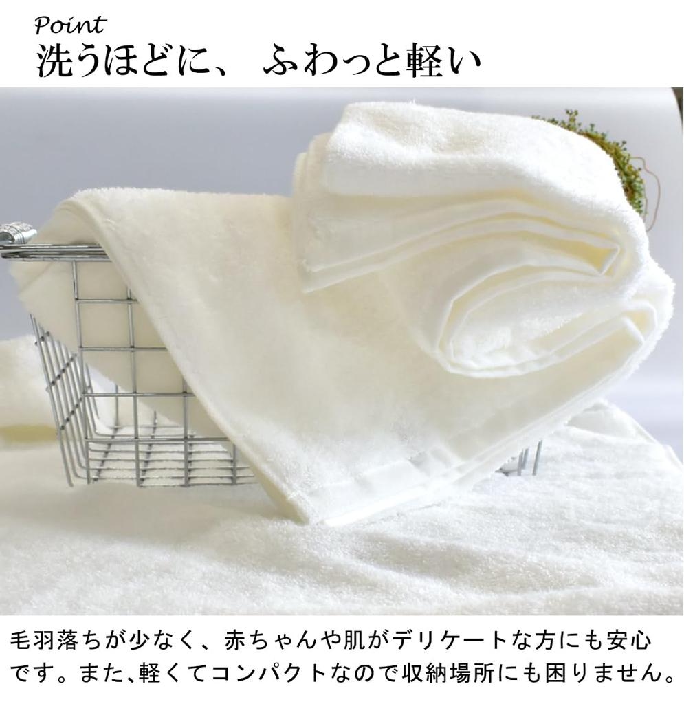 ORI Fluffy Rich Imabari Towel Bath Towel Set of Easy To Made In Quick Dry Vacuum Compressed Pack 3 Colors Bath 3, Thin, Dry, Japan, 100% Cotton,