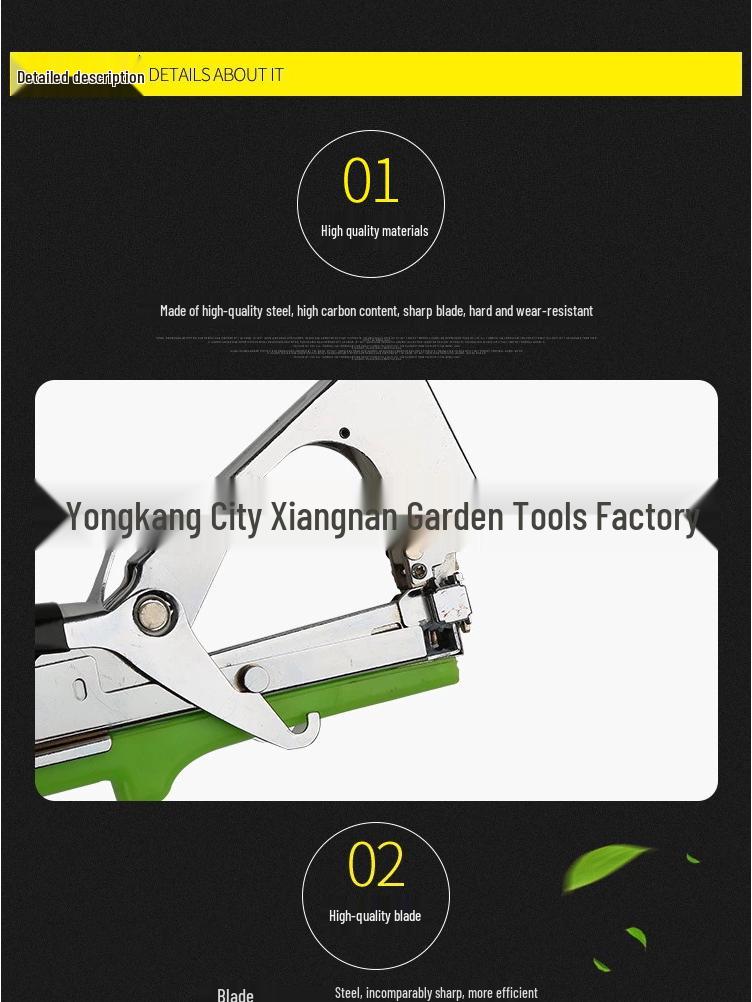 Машина для подвязки растений из марганцевой стали для лоз и деревьев