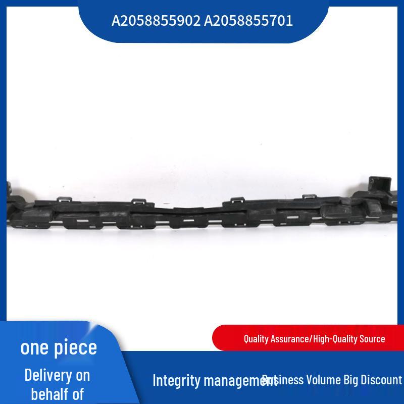 2058855701, 2058855902 Front Bumper Bracket for Mercedes C-Class W205