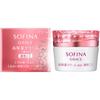 Grace Sofina Grace Highly Moisturizing Cream  Whitening  Rich 40g