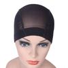 Spandex Nylon Stretchy Caps Elastic Breathable Dome cap Wig Accessories Wigs Cap Hair Net Weave Cap