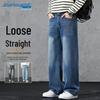 Jeanswest Men's Loose Wide-Leg Lightweight Casual Jeans