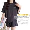 [newsight] ladies room wear Room wear short sleeve cut and sew tops shorts 2 points set (JP, alphabet, L, dark ash)