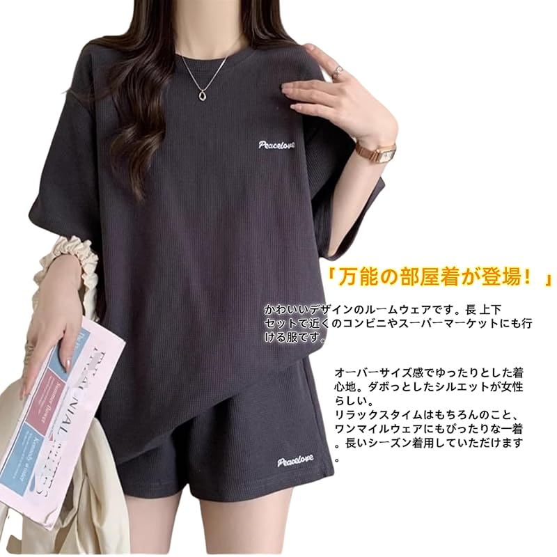 [newsight] ladies room wear Room wear short sleeve cut and sew tops shorts 2 points set (JP, alphabet, L, dark ash)