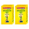Shulwarjini Bati Herbal Tablets For Digestive Support And Abdominal Comfort Pack Of 2 X 40 Tablets Each Ayurvedic Supplement