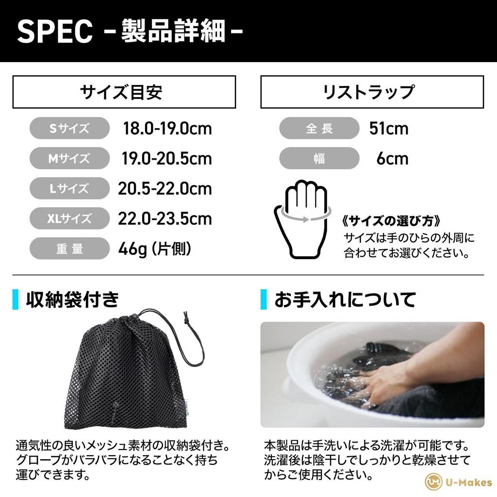 by Bodybuilding Training Muscle Training Strong High Wrist Wrap Storage Bag Training [Supervised Champion] Gloves, Gloves, Grip, Cushion, Function,