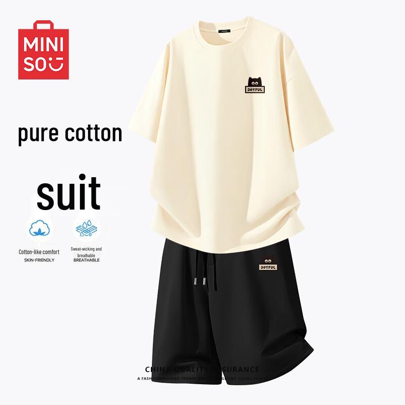 MINISO Мужской хлопковый комплект с короткими штанами и принтом «Задумчивый кот»