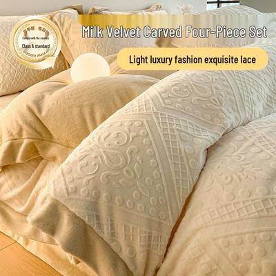 Роскошный зимний комплект постельного белья из кораллового флиса и бархата - 4 предмета: двустороннее бархатное одеяло и простыни для премиального комфорта.