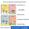Transition & Fun Calligraphy Book: English Practice & Drawing for Kindergarten to Primary Students