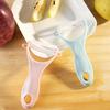 Multifunction Ceramic Fruit Vegetable Peeler Apple Potato Scraper Kitchen Tool
