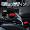 [2025 Version] Yaris Dedicated Gap Cushion, Large Capacity Storage, Seat Side Storage Box, Smartphone