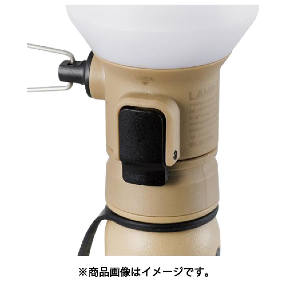      Elecom De Nest Glp01be [светодиодный фонарь песочно-бежевый для аккумулятора Nestout Outdoor]