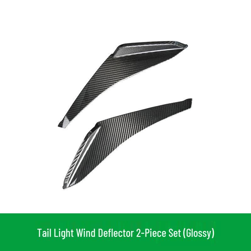 Дефлектор заднего фонаря из углеродного волокна для 2022 Toyota 86/Subaru BRZ