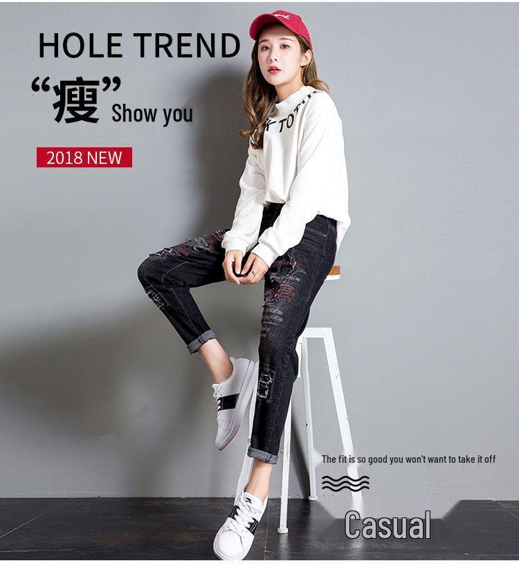 Женские джинсы с высокой посадкой, вышивкой и рваностями - Осень/Зима, корейский стиль, брюки гарем