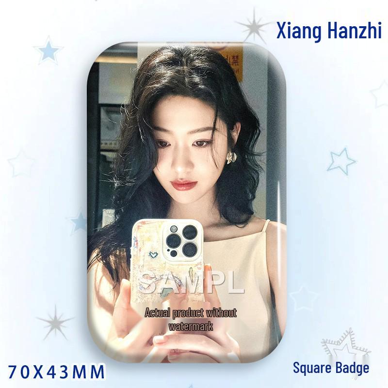 Xiang Hanzhi Baji Laser Tinplate Square Badge Star Idol Brooch Pendant