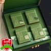 Подарочная коробка с зеленым чаем Синьян Маоцзянь, деревня Уюнь