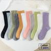 5/6/12 Pairs Men's Boat Socks Breathability Sweat Absorption Sports Business Socks Leisure Solid Color Men's Low Tube Floor Sock