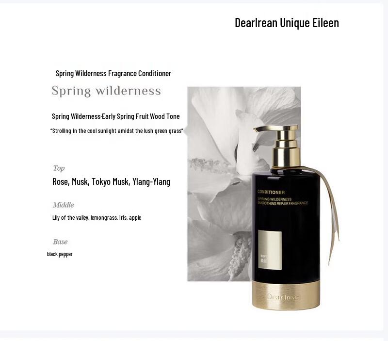 Dear lrean Smooth Repair Fragrance Conditioner