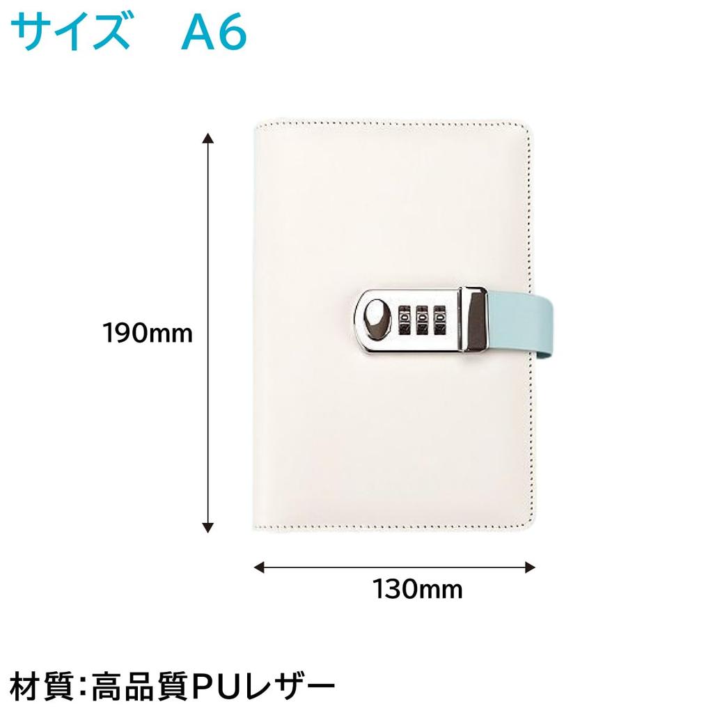 ENN LLC Keyed Combination Lock Notebook with Leather Cover and Ring Binder (Pink, A6)