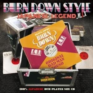 Микстейп CD BURN DOWN - BURN DOWN STYLE - ЯПОНСКАЯ ЛЕГЕНДА MI BDRCD036 Япония Регги, Ска и Даб Б/У