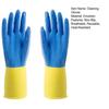 1 Pair Dishwashing Gloves Non-Slip Breathable Household Waterproof Puncture-resistant Oil-proof Design Cleaning Gloves