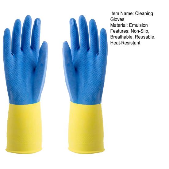 1 Pair Dishwashing Gloves Non-Slip Breathable Household Waterproof Puncture-resistant Oil-proof Design Cleaning Gloves