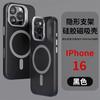 Совместимый с iPhone 16 Чехол-подставка из настоящего жидкого силикона для телефона iPhone 15 Pro Max Однотонный Простой Магнитное крепление