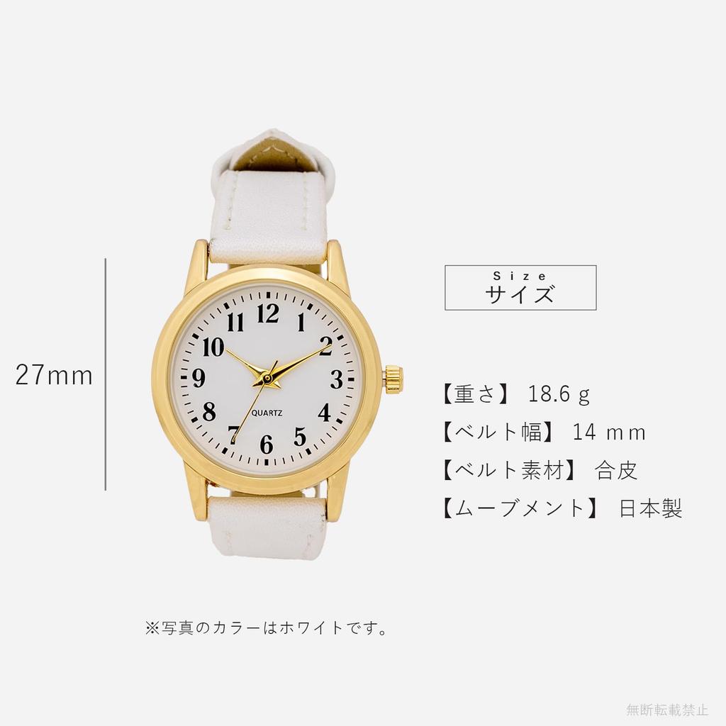 Watch Analog Leather Strap Brown Salon [Fieldwork] Women's PP005-3