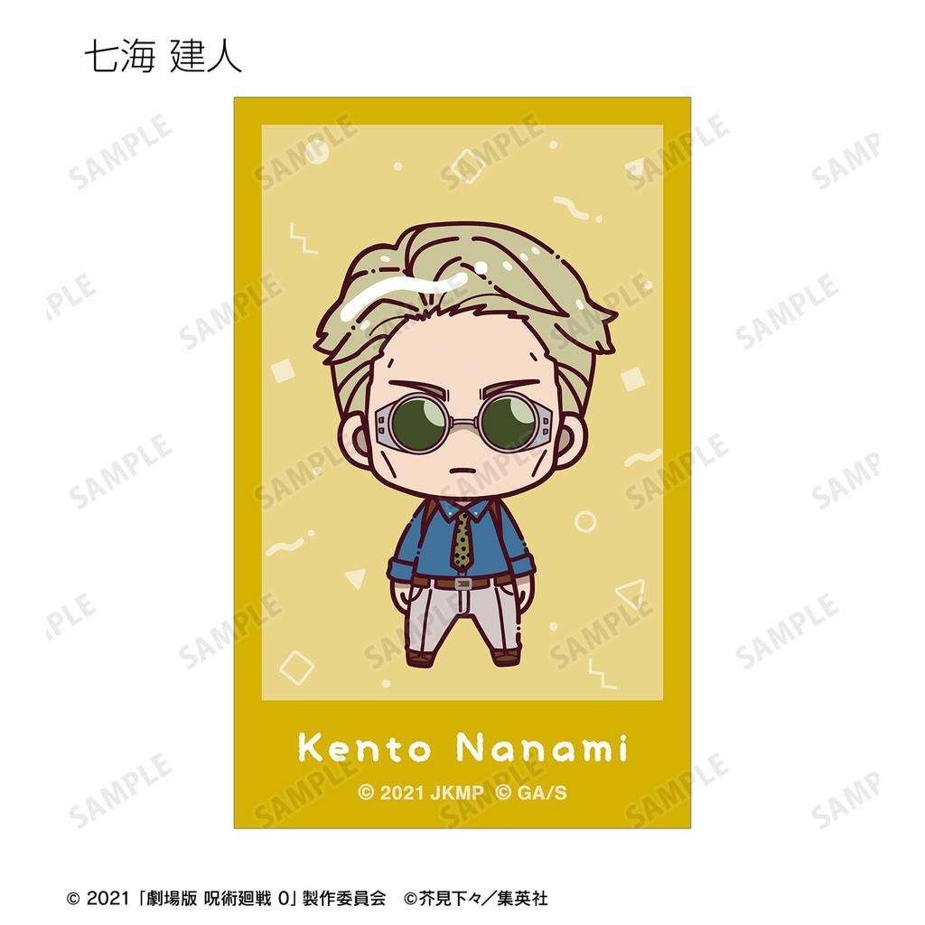 Kaisen 0 the Trading Instant Visual Box "Jujutsu Movie" Chokonto! Camera-Style Cards, 10-Piece