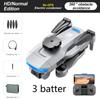 D8PRO Воздушная двойная камера высокого разрешения для фотосъемки Дрон с бесщеточным двигателем GPS дальнего действия детский игрушечный самолет с дистанционным управлением