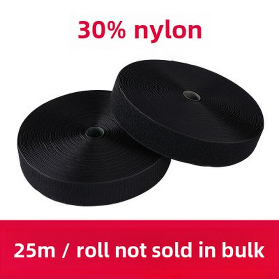 Цветная черно-белая нейлоновая лента-липучка для одежды и обуви 